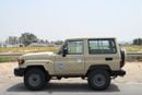 Toyota Land Cruiser 70 71 4.0L Petrol Manual