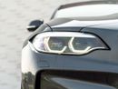 بي أم دبليو M2 Coupe BMW 2018