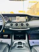 مرسيدس بنز S 550 STD