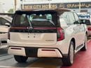 Nissan Patrol PLATINUM