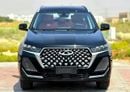 Chery Tiggo 7 Luxury Chery Tiggo 7 Luxury with panoramic roof 2026 GCC specs (FOR EXPORT ONLY)