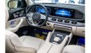 Mercedes-Benz GLS 450 FOR EXPORT NEW MERCEDES GLS 450 PREMIUM PLUS