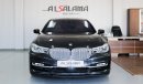 BMW 750Li Xdrive