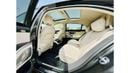 Mercedes-Benz S 500 MERCEDES BENZ S500 AMG | BRAND NEW | GCC SPEC | UNDER WARRANTY | SERVICE CONTRACT FLEXIBLE DOWN PAYM