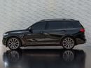 بي أم دبليو X7 LTD TOP 40i M Sport Dynamic 3.0L