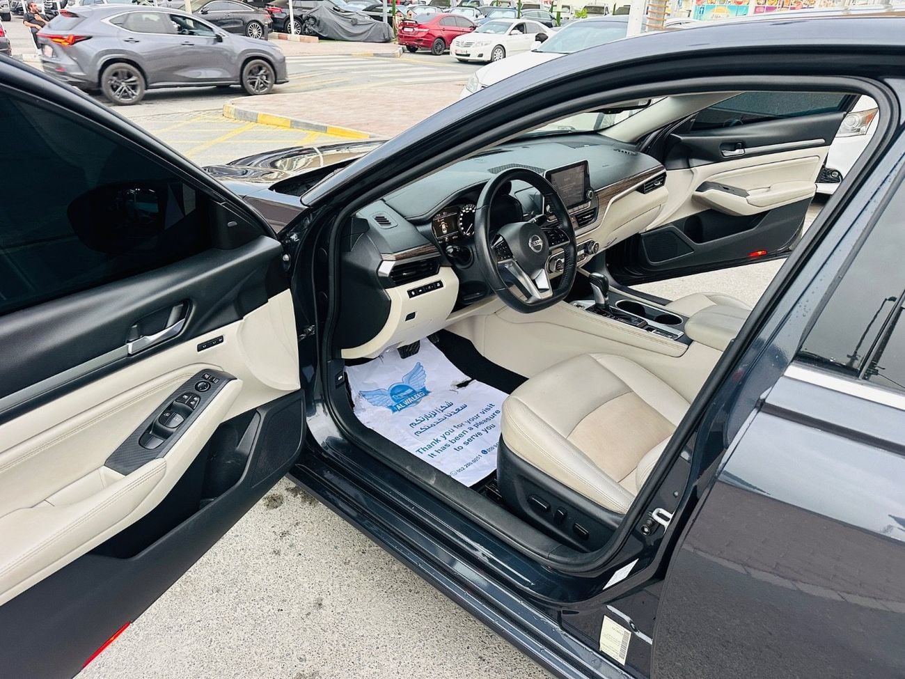 نيسان ألتيما