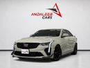 Cadillac CT4 V SERIES BLACKWING AED 3,360 P.M | 0% DOWN PAYMENT | CADILLAC CT4-V BLACKWING | 3.6L TWIN-TURBO V6 –