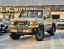 تويوتا لاند كروزر بيك آب LC79 LX-Z1 / DOUBLE CABIN / 2.8L V4 DIESEL A/T / DVD CAMERA / WINCH , SNORKEL / DIFF LOCK (CODE # LC