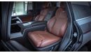 Toyota Land Cruiser MBS Autobiography Edition 4 Seater