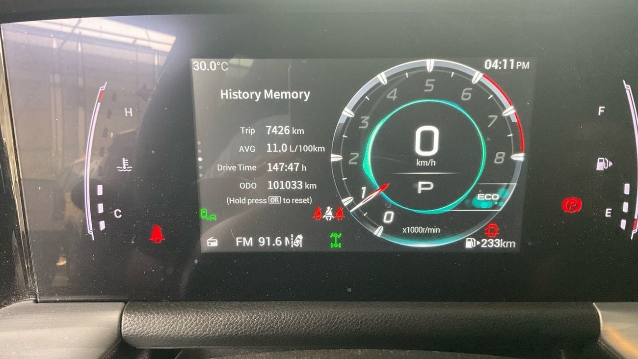 GAC GS8 2.0T GX 4WD AUTO | Guaranteed Warranty | 0 Down Payment