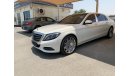 Mercedes-Benz S 500 Mayback  Petrol A/T