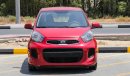 Kia Picanto 2016 Ref#420