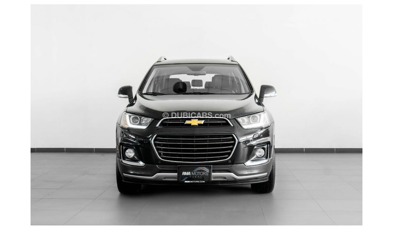 شيفروليه كابتيفا 2016 Chevrolet Captiva LTZ