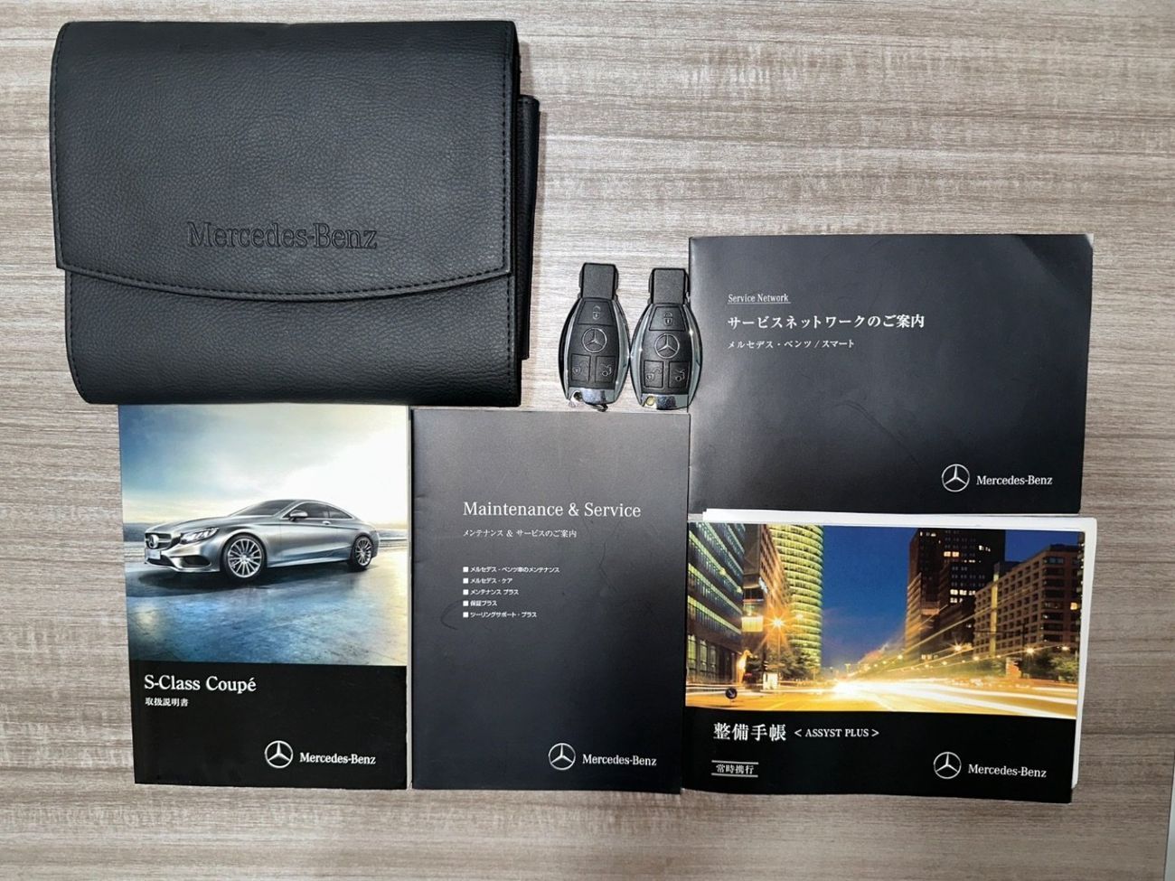 Mercedes-Benz S 550 Coupe MERCEDES S550 COUPE EDITION 1 2015 | ANTHRACITE BLUE EXTERIOR | CRYSTAL GREY INTERIOR | 6 BUTTONS