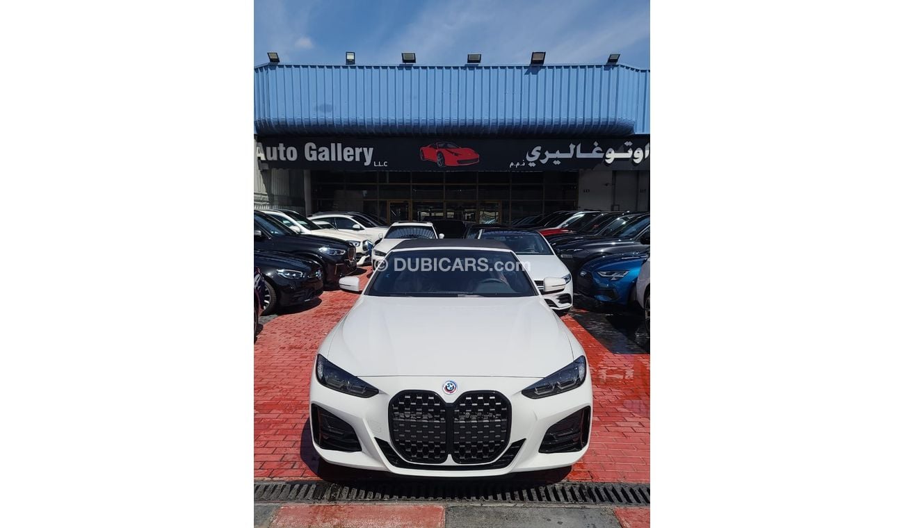 BMW 420i i M Sport Convertible 5 Y Warranty & Service 2023 GCC