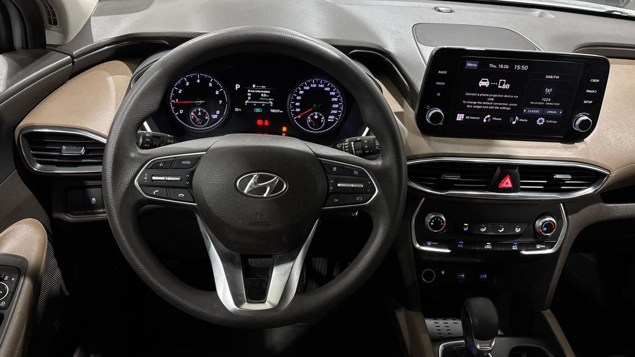 Hyundai Santa Fe 2023 SMART | AED 975/Month | 0 DP | 30 Day Return | Warranty | Service History