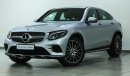 مرسيدس بنز GLC 250 GLC 250 4M COUPE