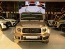 Mercedes-Benz G 63 AMG 4MATIC SUV Mercedes-AMG G63 | Golden Color | Luxury Performance SUV