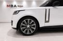 Land Rover Range Rover HSE P400 HSE GCC
