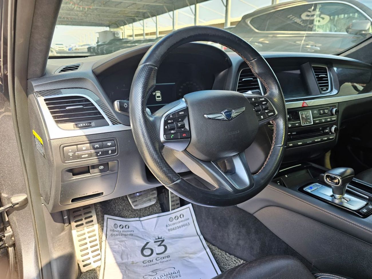 Genesis G80 Sport Royal 3.3L