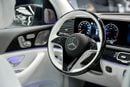 Mercedes Maybach GLS600 Maybach GLS 600 | GCC 0km | Agency Warranty | Crystal White