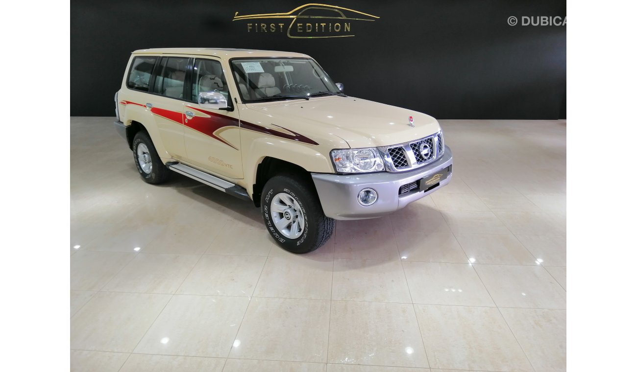 Nissan Patrol Safari