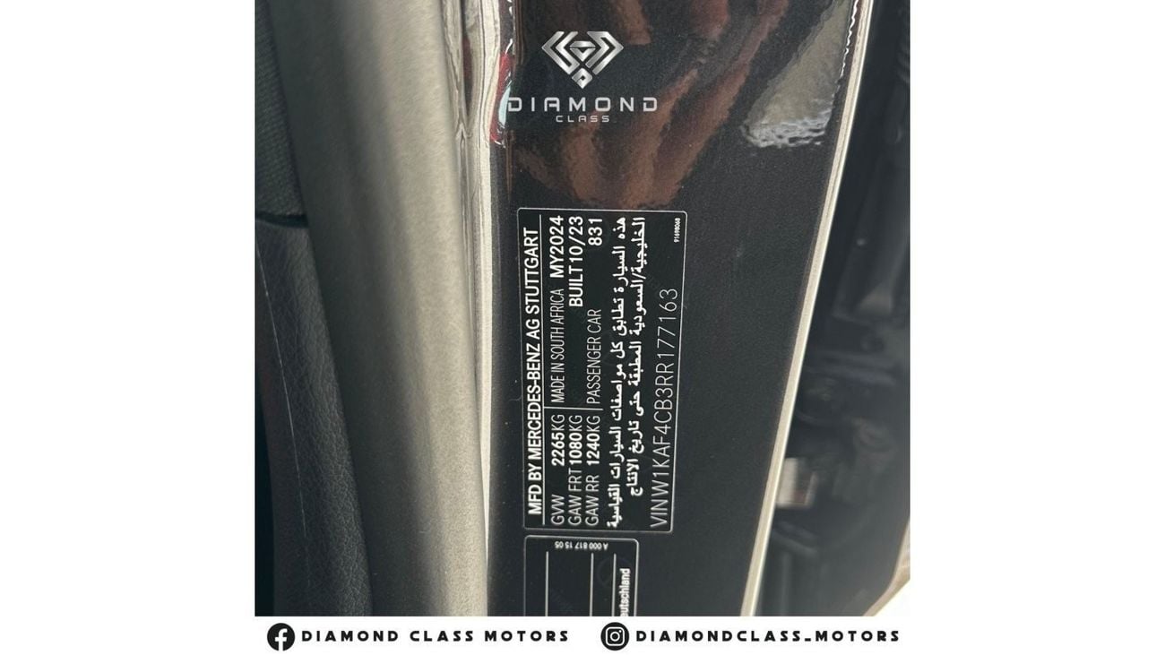 مرسيدس بنز C 200 مرسيدس سي 200 خليجي بريميوم بلس ،بانوراما تحت ضمان وكالة مرسيدس 5 سنوات