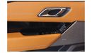 Land Rover Range Rover Velar P380 R-Dynamic HSE L560