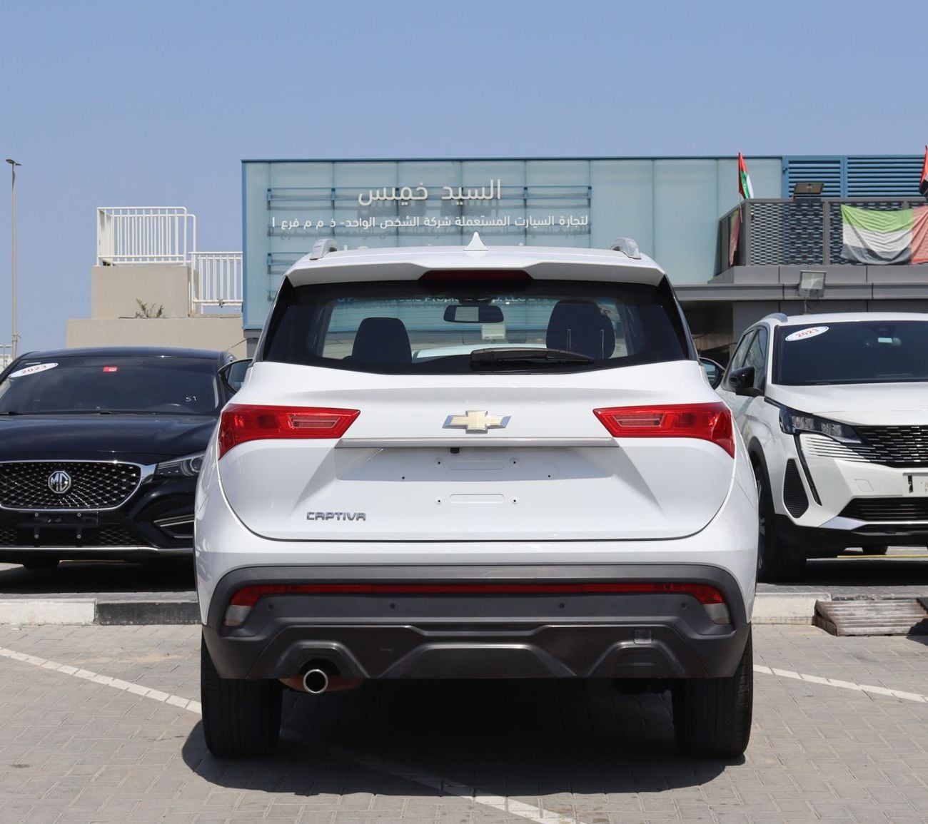 شيفروليه كابتيفا شيفورليه كابتيفا -  2023 - خليجلى - بمحرك 1.5- بدون حوادث - بحاله ممتازه