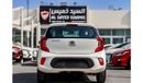Kia Picanto Kia Picanto 1.2L 2020 GCC accident free in excellent condition 470 P.M