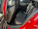 بي أم دبليو M5 COMPETITION PACK