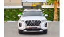 Hyundai Palisade Premium | 3,719 P.M  | 0% Downpayment | Immaculate Condition!