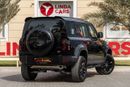لاند روفر ديفندر P400 110 S 3.0L (5 Seater)