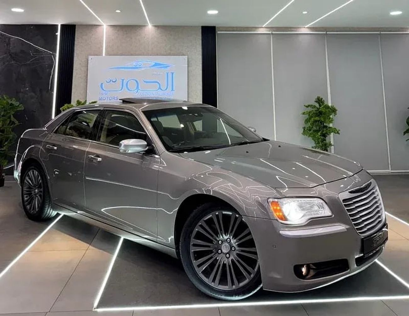 Chrysler 300C Limited 3.6L