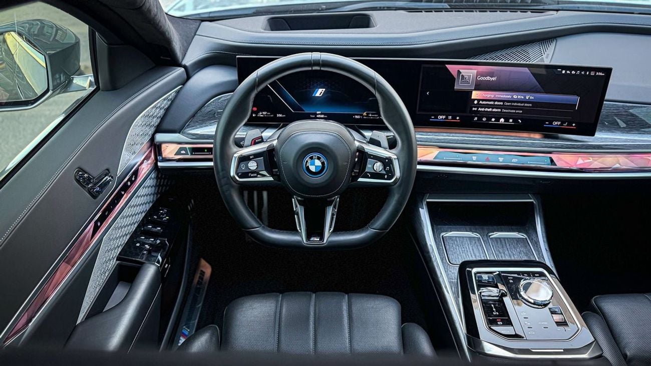 بي أم دبليو 750i 750e