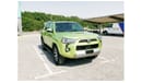 Toyota 4Runner Toyota 4Runner  - 2023 - Green