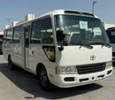 Toyota Coaster