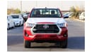 تويوتا هيلوكس 2022 Toyota Hilux 4.0L V6 AT SR5 - Red | Export Only