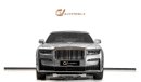 Rolls-Royce Ghost Std GCC Spec - With Warranty and Service Contract
