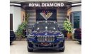 بي أم دبليو X5 40i M سبورت نسخة الإصدار BMW X5 X Drive 40i M Package 2021 GCC Under Warranty  Free Service From Age