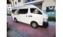 Nissan Urvan Microbus SAS