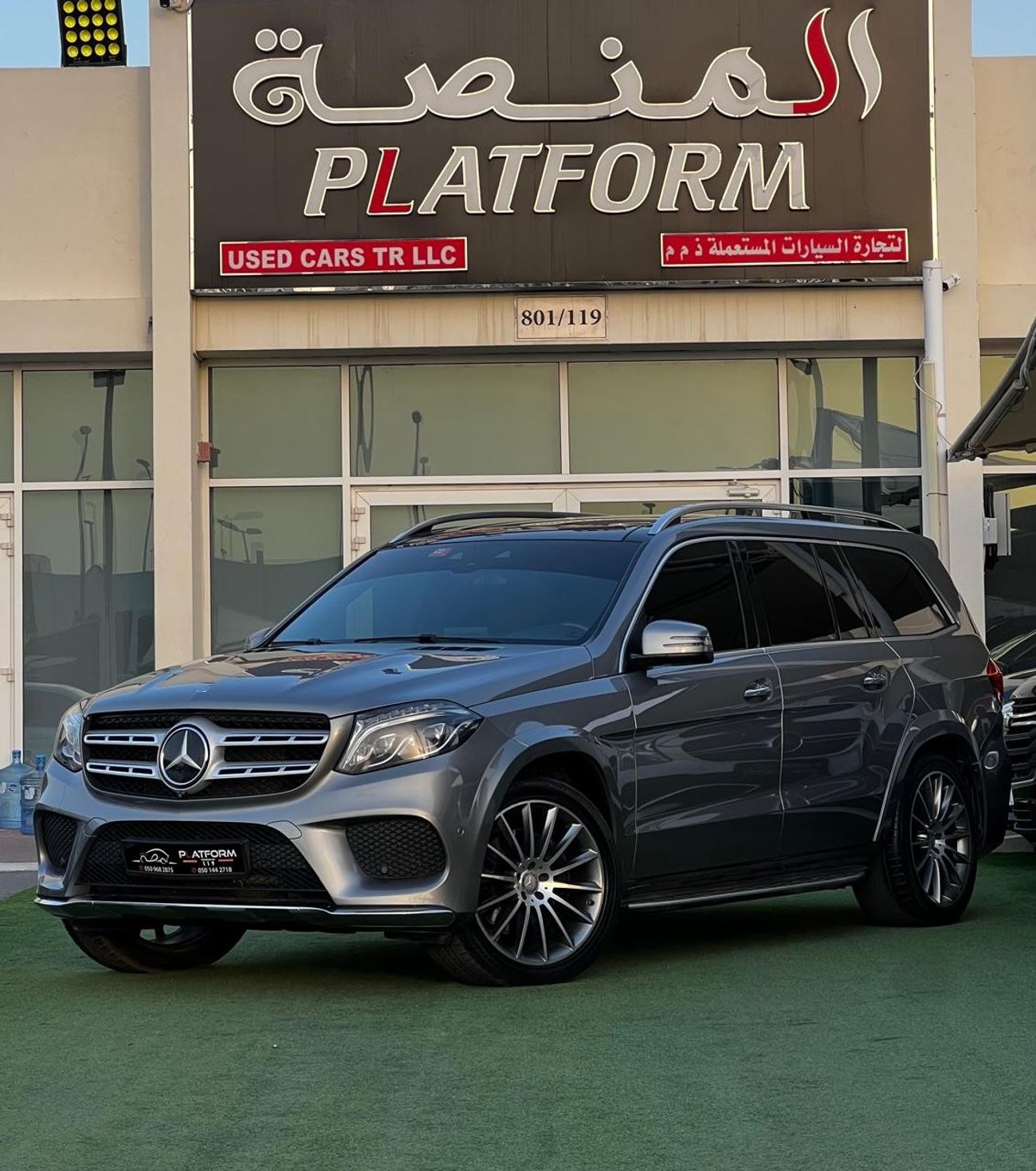 Mercedes-Benz GLS 500 Mercedes benz GLS500 Model 2016 Gcc specs