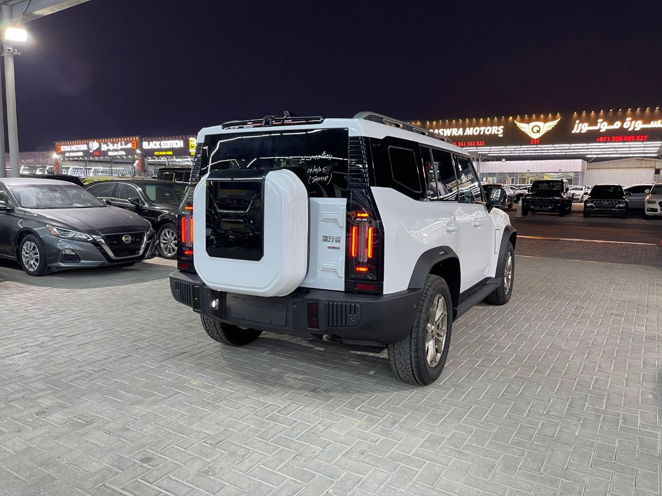 جيتور T2 Luxury