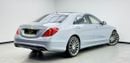 مرسيدس بنز S 500 2016 Mercedes Benz S500, Head-Up Display, Burmester Premium Sound System, Excellent Condition, GCC