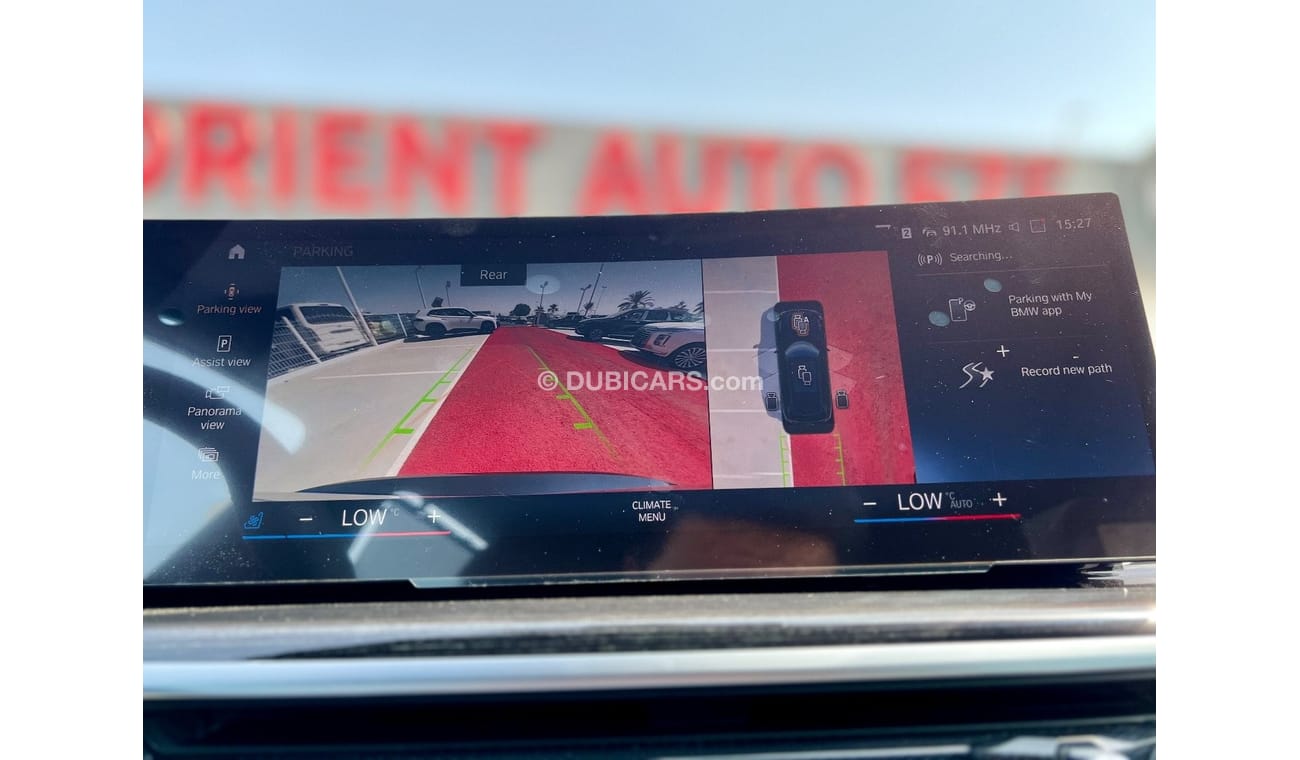 BMW X5 2024 BMW X5 xDrive 30d 7 seats