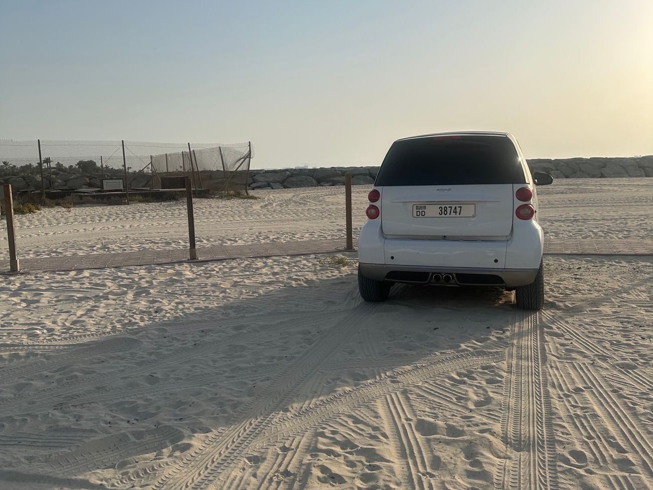 سمارت فورتو