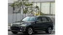 بي أم دبليو X5 35i اكسكلوسيف