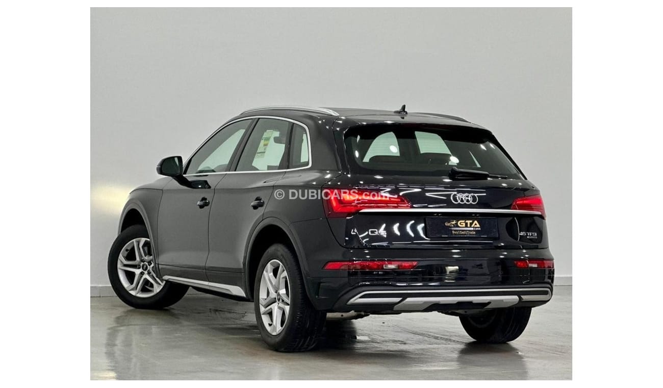 أودي Q5 45 TFSI quattro ادفانسد