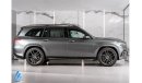 Mercedes-Benz GLS 450 2024 Premium Plus 4Matic SUV - New Look of Modern Luxury - GCC Specs - Book Now