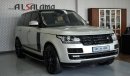 Land Rover Range Rover Vogue SE Supercharged